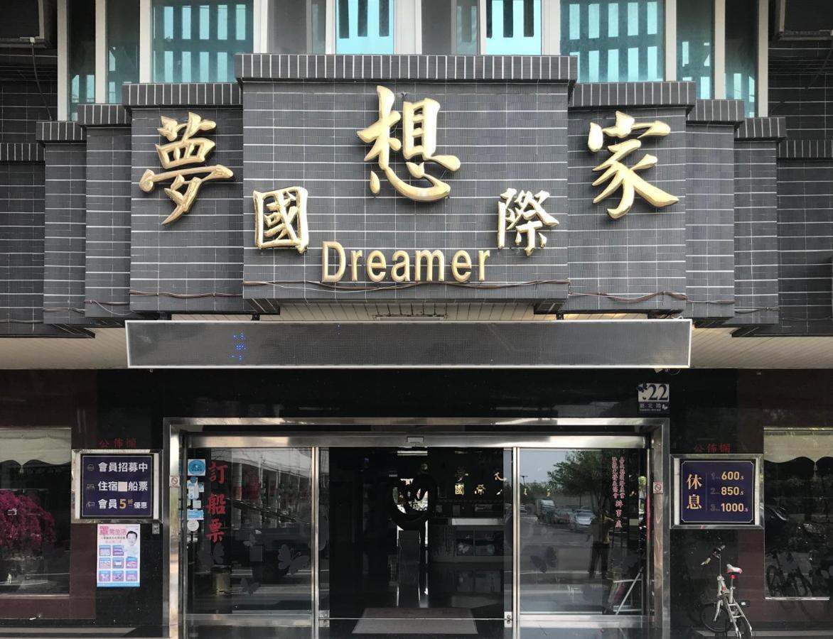 בודאיי Dreamer Hotel מראה חיצוני תמונה