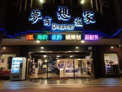 בודאיי Dreamer Hotel מראה חיצוני תמונה