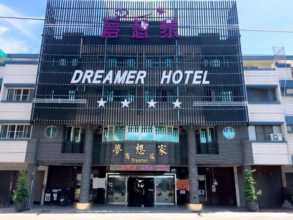 בודאיי Dreamer Hotel מראה חיצוני תמונה
